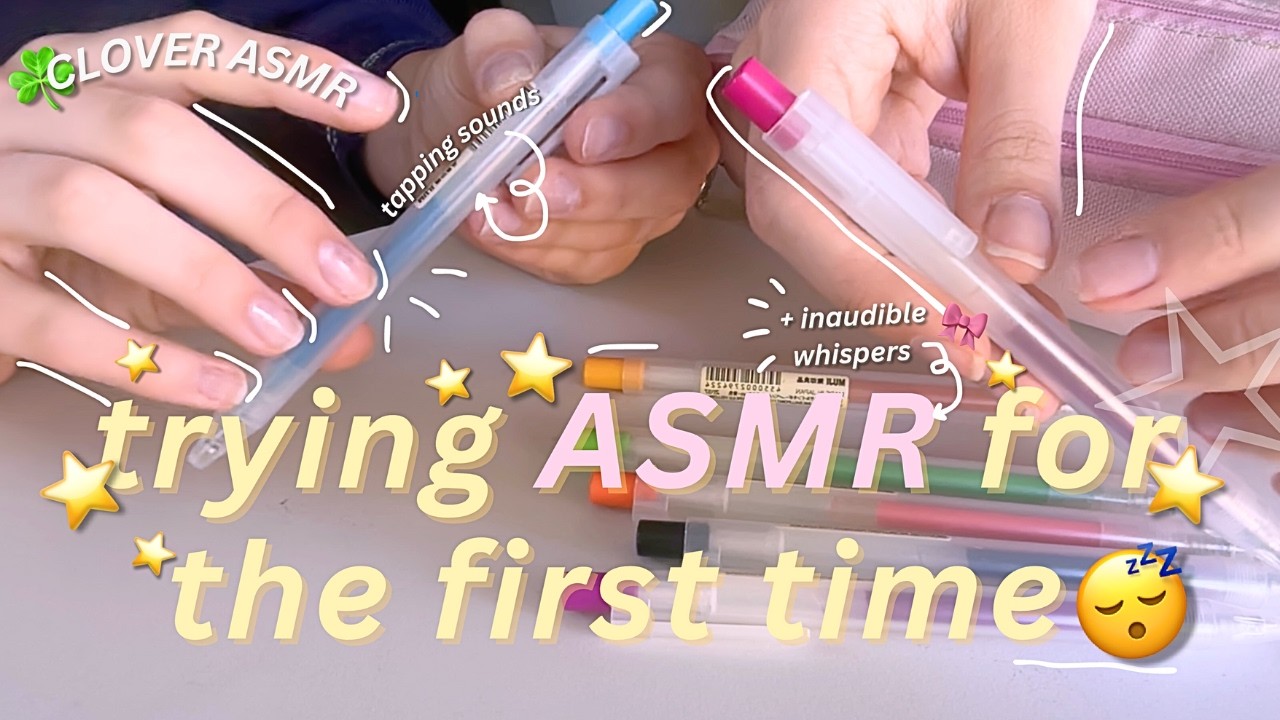 we try ASMR for the FIRST time *lofi*