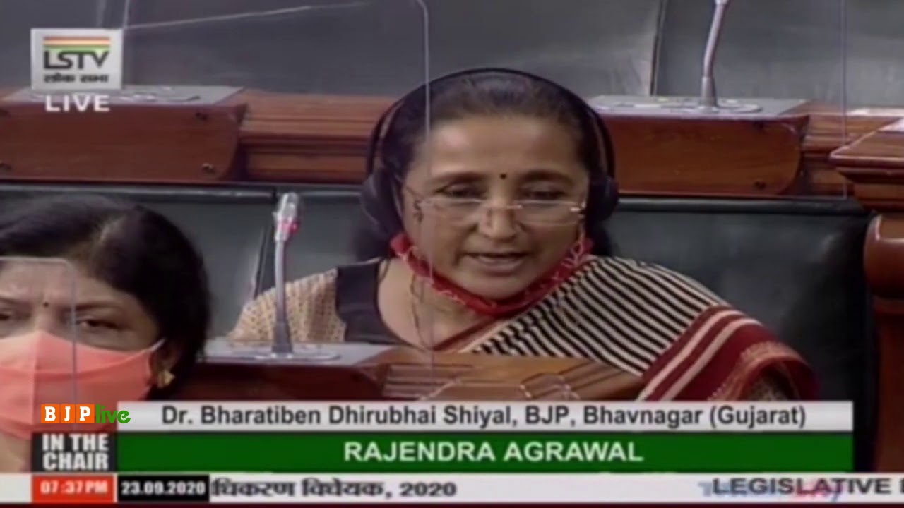 Dr. Bhartiben Dhirubhai Shiyal on The Major Port Authorities Bill, 2020 in Lok Sabha, 23.09.2020