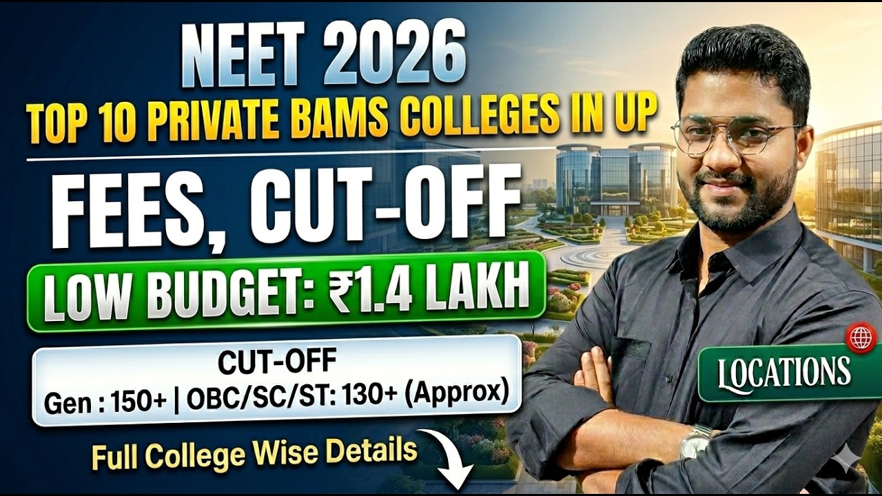 TOP 10 PRIVATE BAMS COLLEGE|LOW BUDGET COLLEGE IN UP|@BAMS