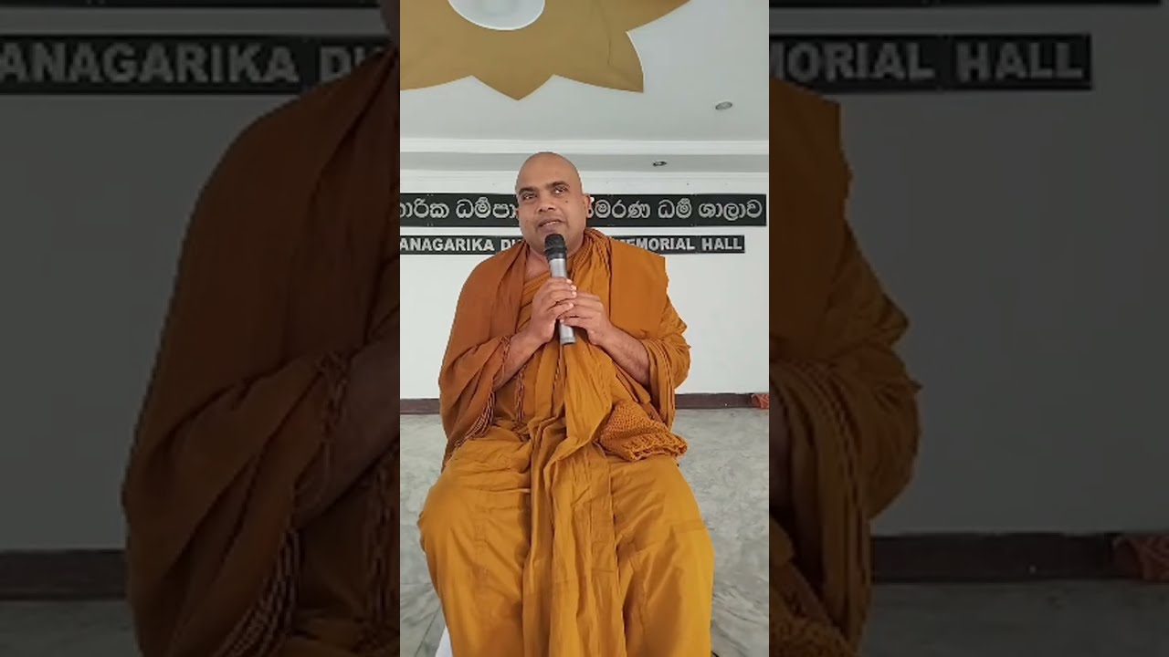 දඔදිව බුද්ධගයා විහාරයේ සිට සිල්සමාදන් වූ පිරිසට කරන දේශනාව..