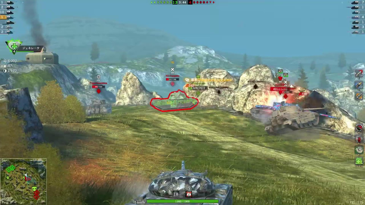 WoTB BIGBOSSで経験値稼ぐぞ～