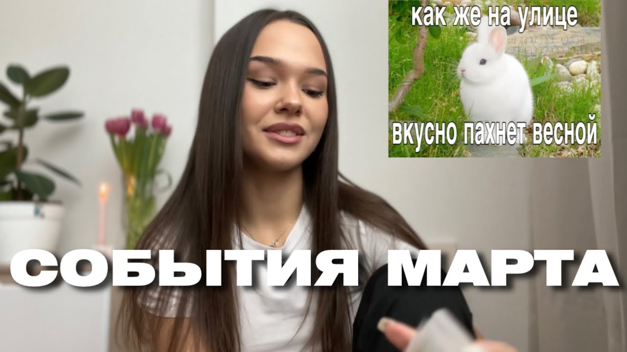 4 королевы: События ближайшего будущего. Расклад на картах таро.