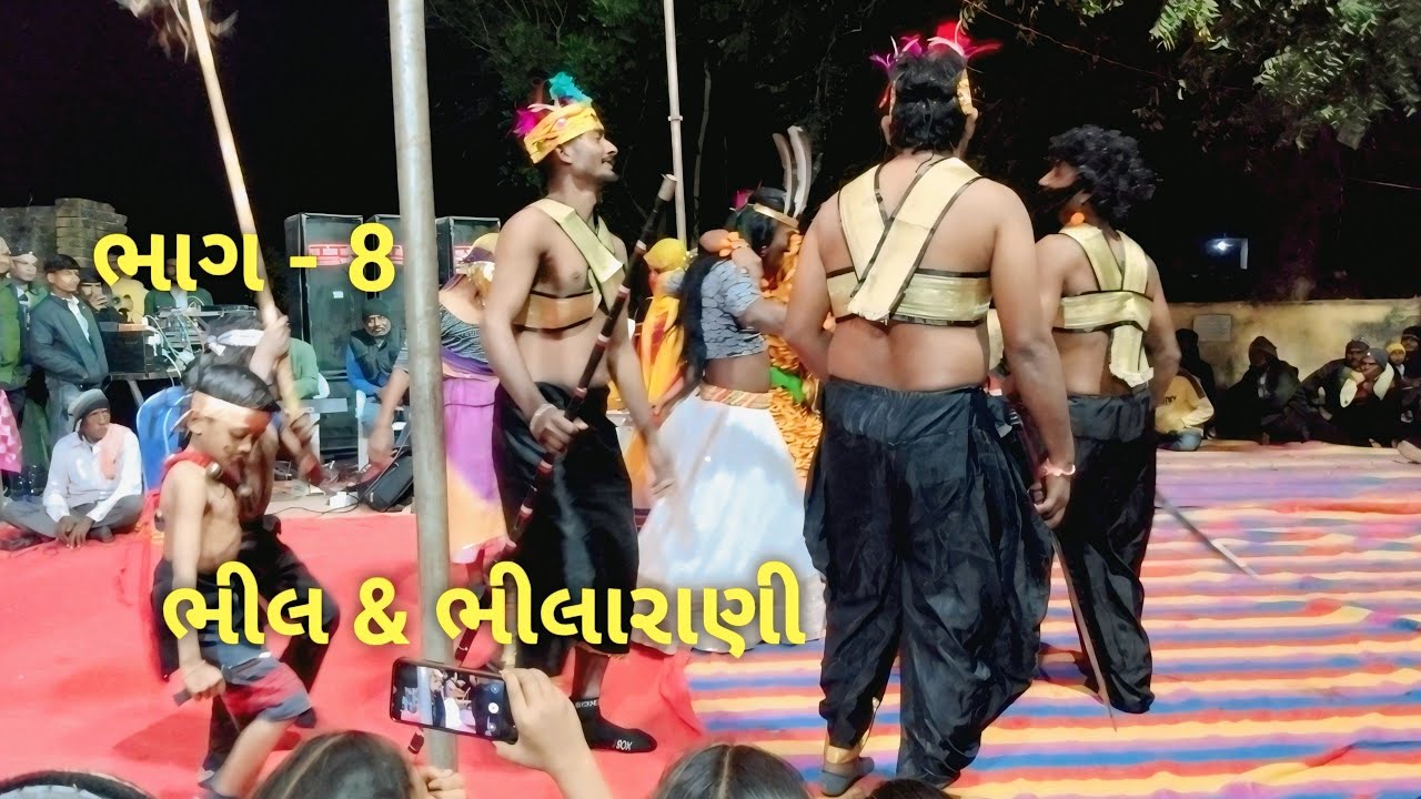 રામાપીર નું મંડર (ભાગ - 8)//ધામ - વડાસણ//ફુલ વિડિઓ// ગુજરાતી વિડિઓ // kishu vlogs 6419