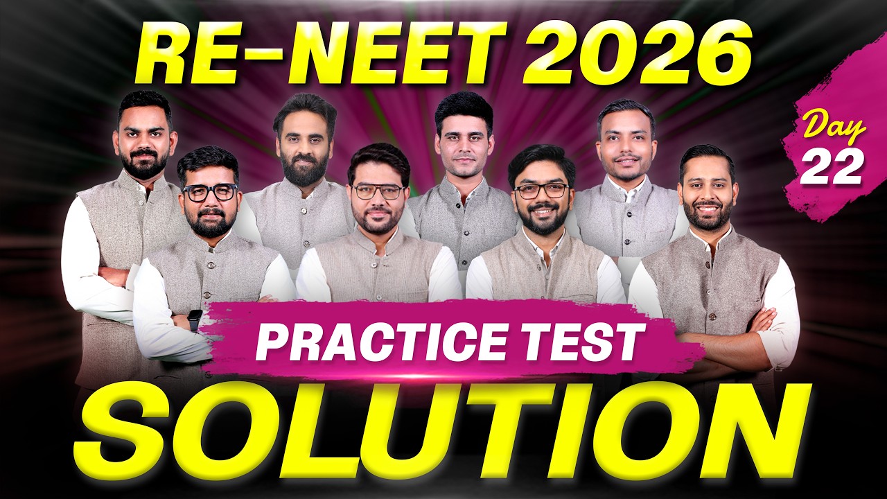 RE-NEET 2026: Practice Test Paper Solution 🎯| Day 22 Live Classes | NTA Level Questions | ALLEN NEET