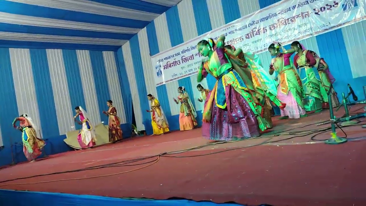 শংকৰী নৃত্য