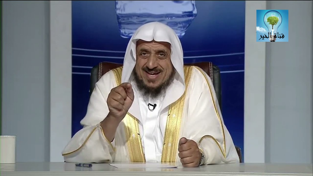 الجواب الشافي . لفضيلة الشيخ عبدالله المصلح