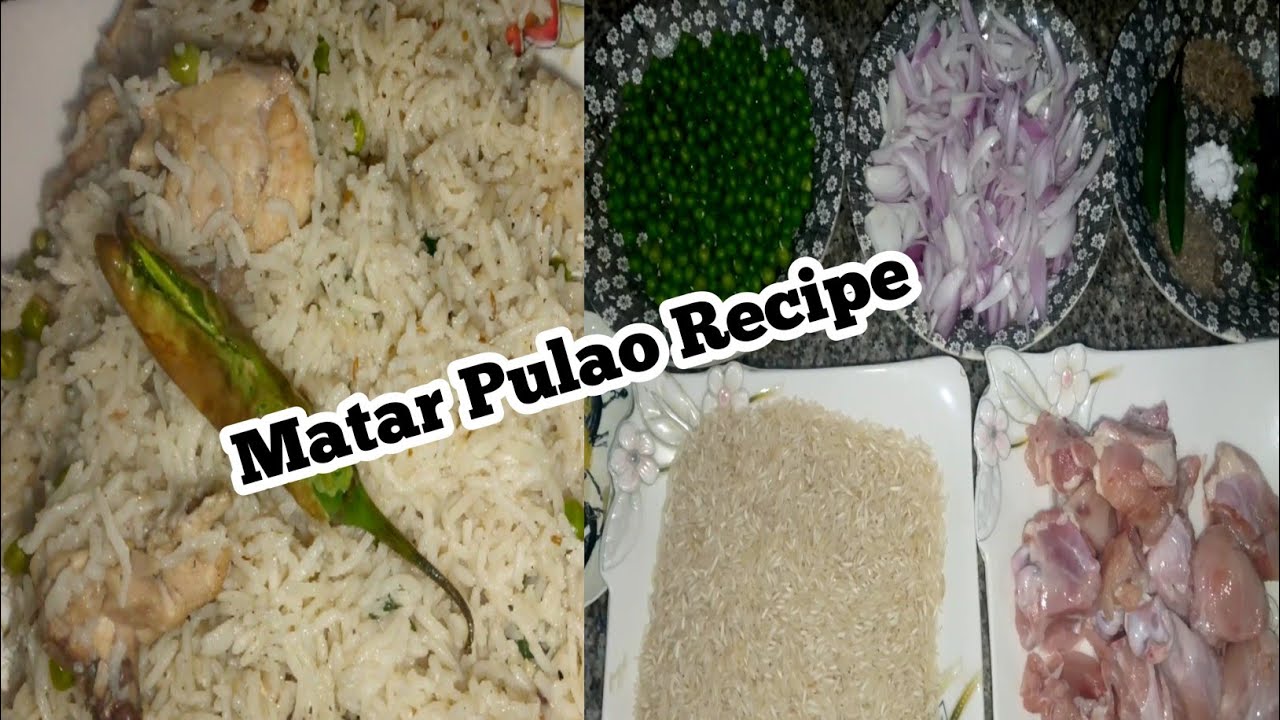 Matar Pulao Recipe | mazaidar chawal recipe | Mataron Wala Pulao | #chawal #matarchawal 