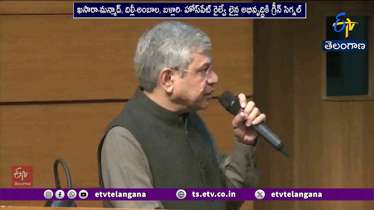 Cabinet Approves UCF with Rs 1 lakh Cr | UCF ఏర్పాటుకు కేంద్ర మంత్రివర్గం ఆమోదం