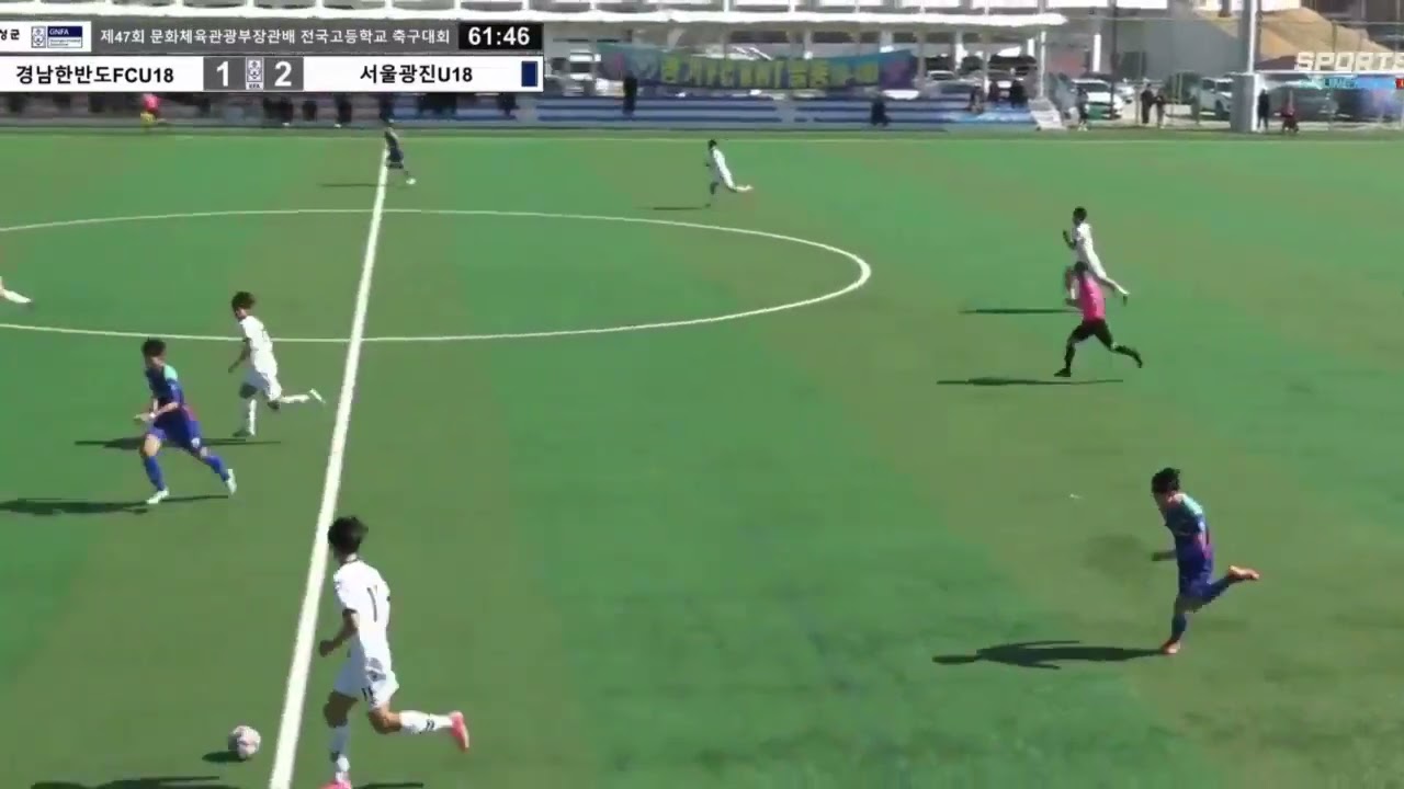 진주외고 축구부 창단식 인터뷰 영상