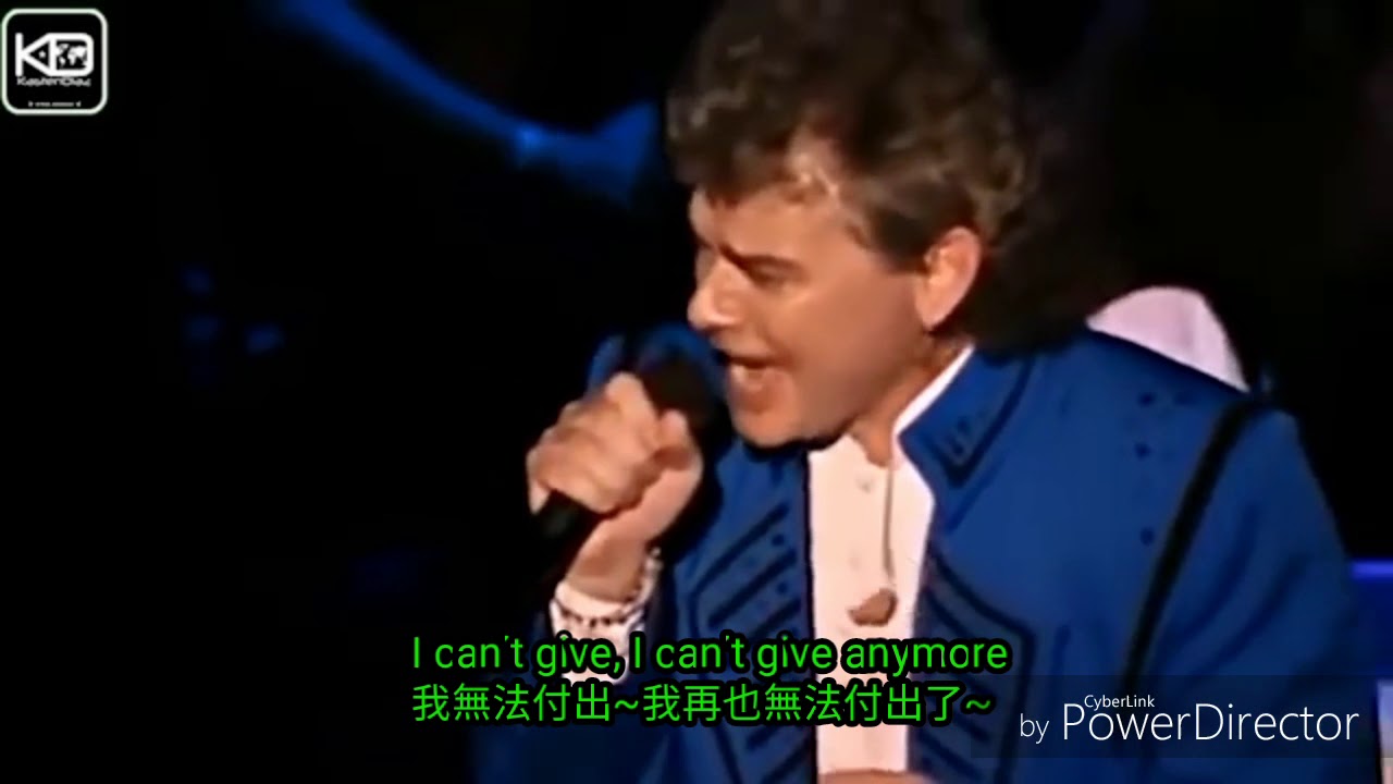 Without you-沒有你(中譯)-Air supply(空中補給)