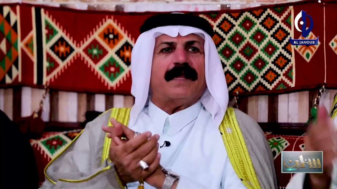 سناين || محافظة البصرة - عشائر العايد