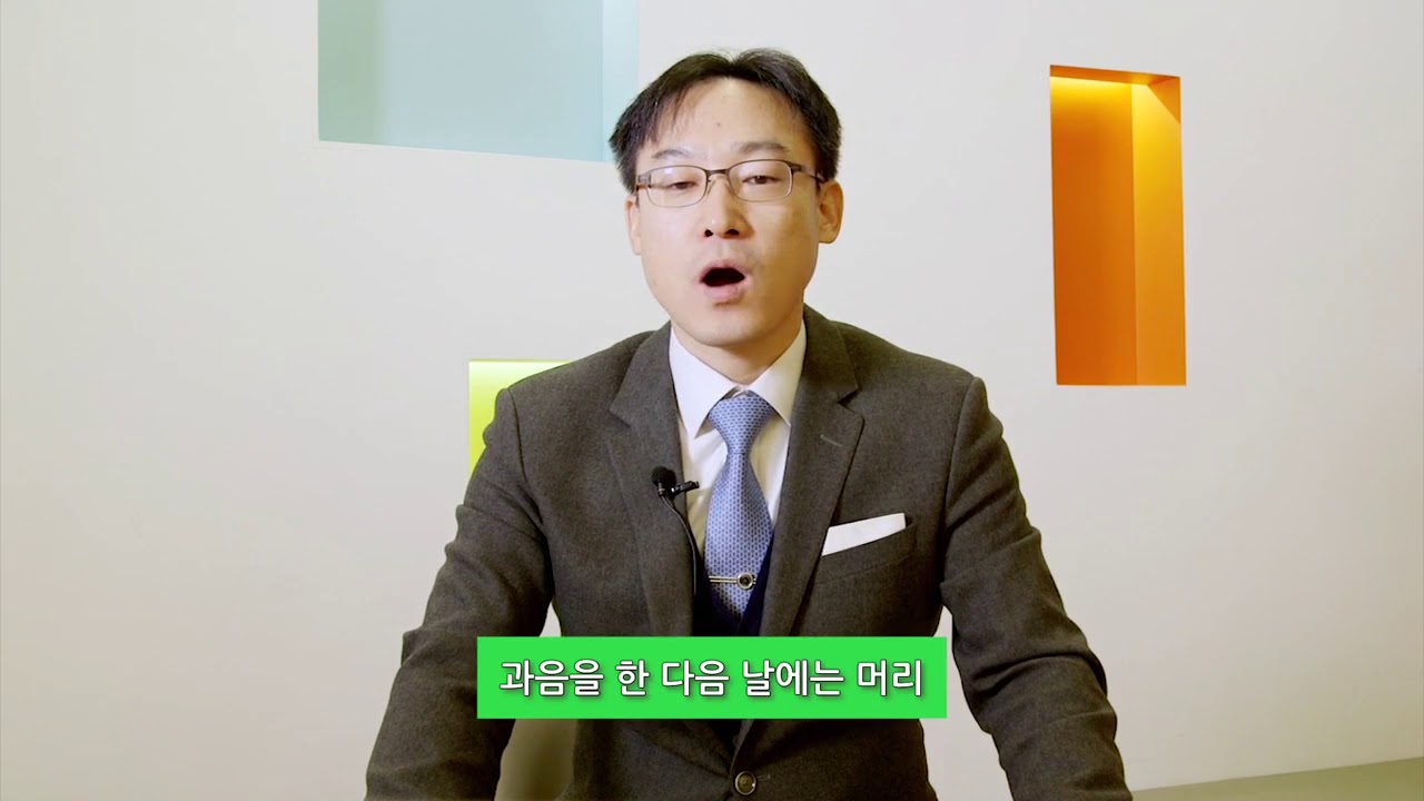 머리떨림이 심해요ㅜㅜ 체머리라고 하나요?