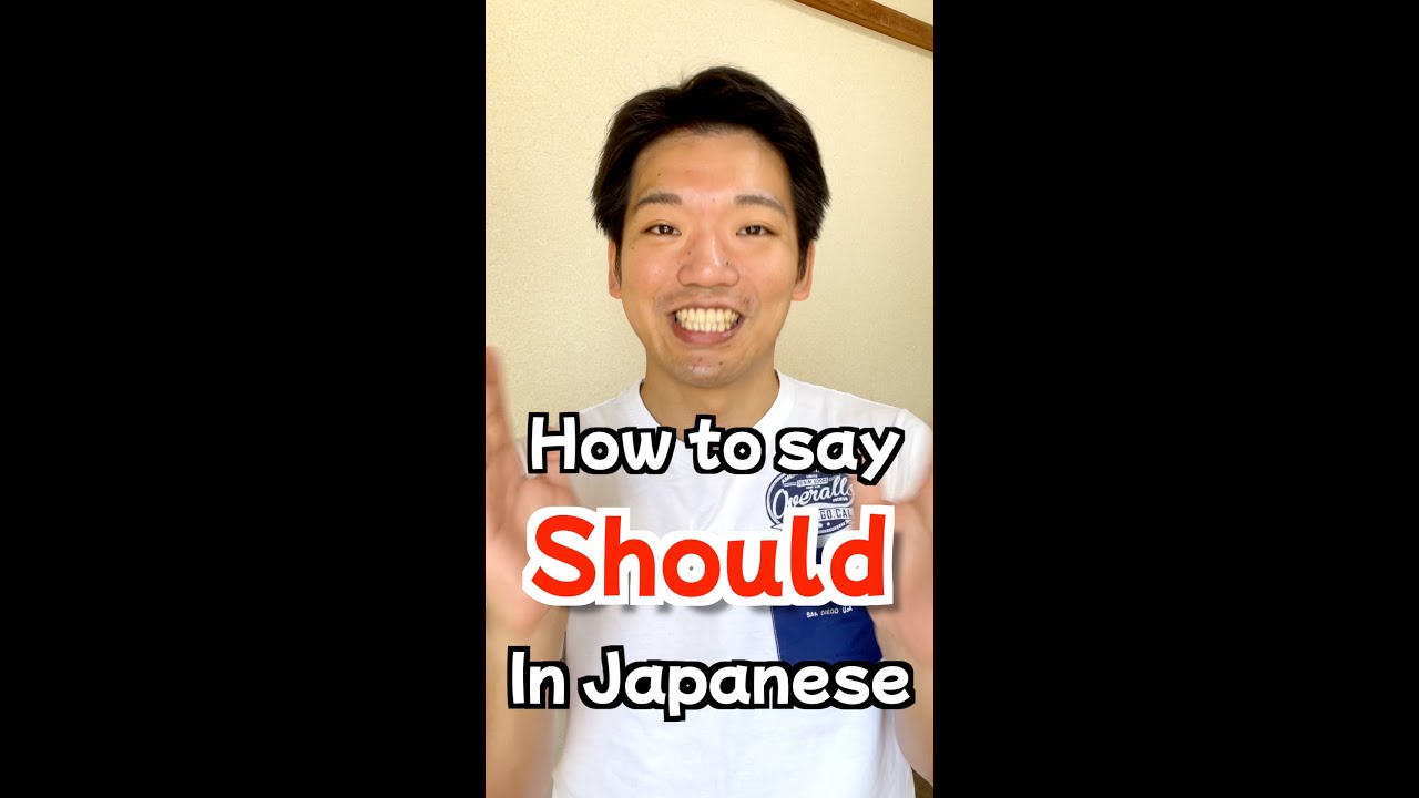 How to say 