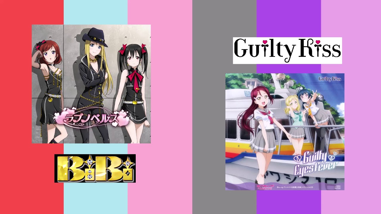 Love Novels x Guilty Eyes Fever (Mashup)