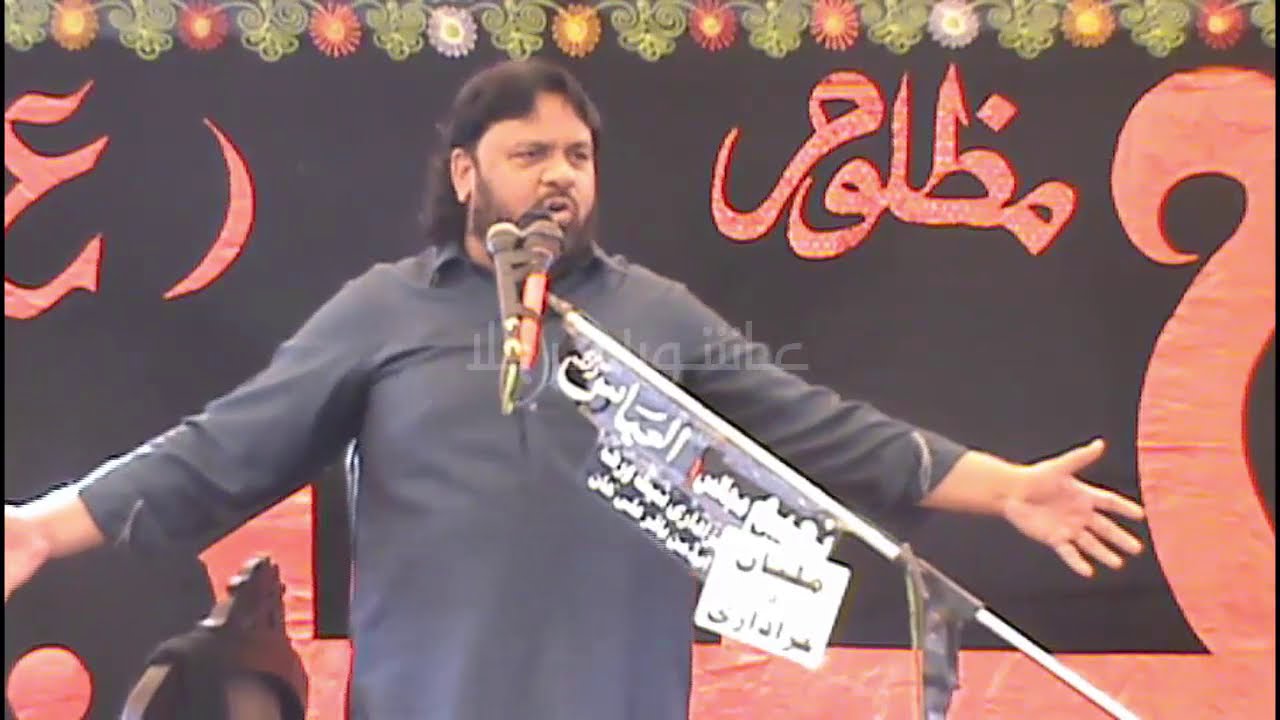 Shokat Raza Shokat 2021 Kamal Ke  Ishaar