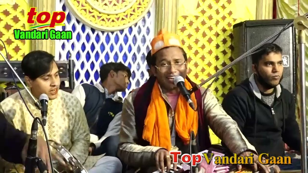ইয়ে হিন্দেল অলি সোলতান Singer Kasam Qawwal Urdu Qawwali Song - Amir Vandar 2022