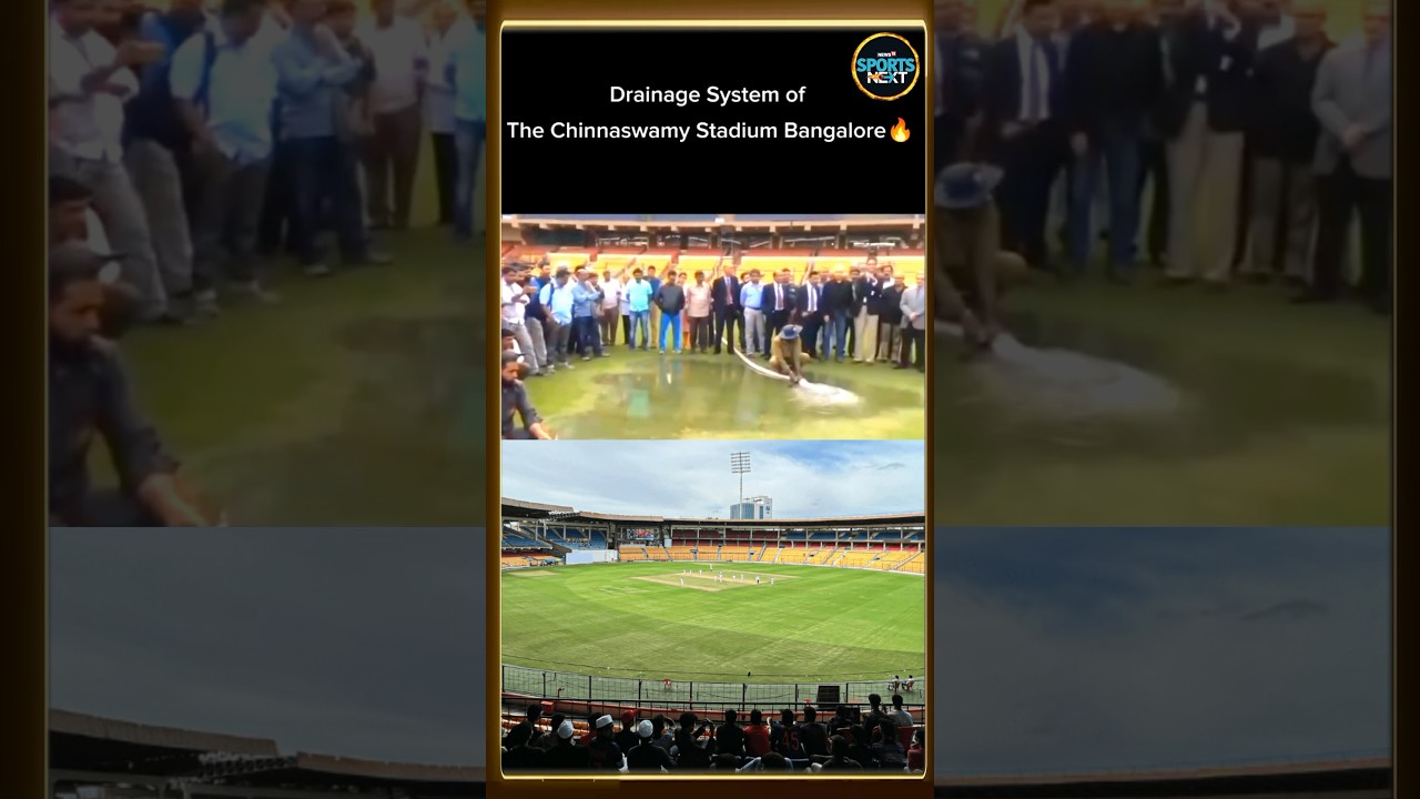 M.Chinnaswamy Stadium Bengaluru का Drainage System देश में सबसे बेस्ट | SportsNext | #shorts