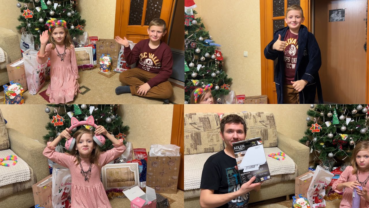 Куча подарков от разный новогодний праздник. 1 - часть.