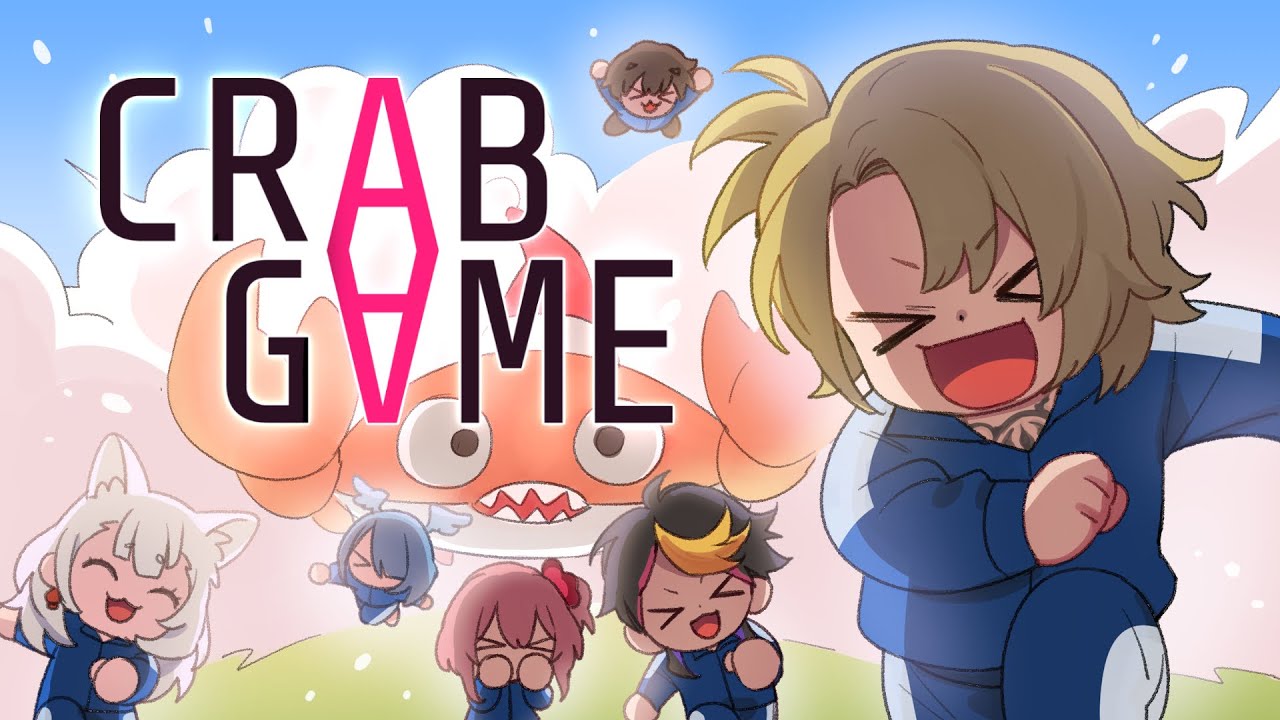 【CRAB GAME】#1 CRAB LOVER LOOOVES CRAB GAME WHILE PLAYING WITH FRIENDS【NIJISANJI EN | Luca Kaneshiro】
