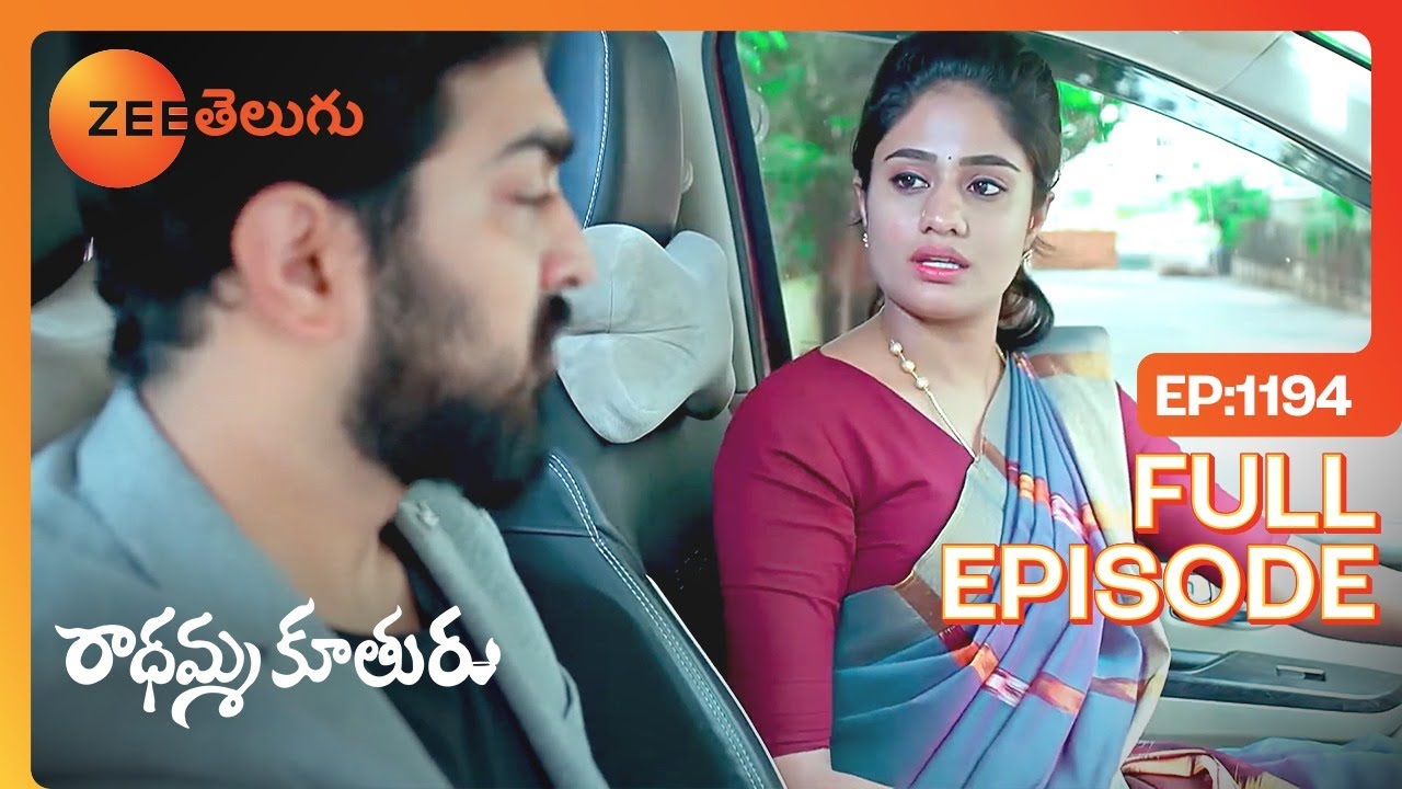 Kanakam ఎన్నికలను ప్లాన్ చేస్తుంది, Vikram వస్తాడు | Radhamma Kuthuru | Full Ep. 1194 | ZEE Telugu