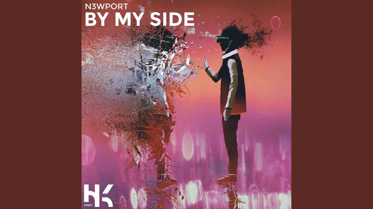 By My Side