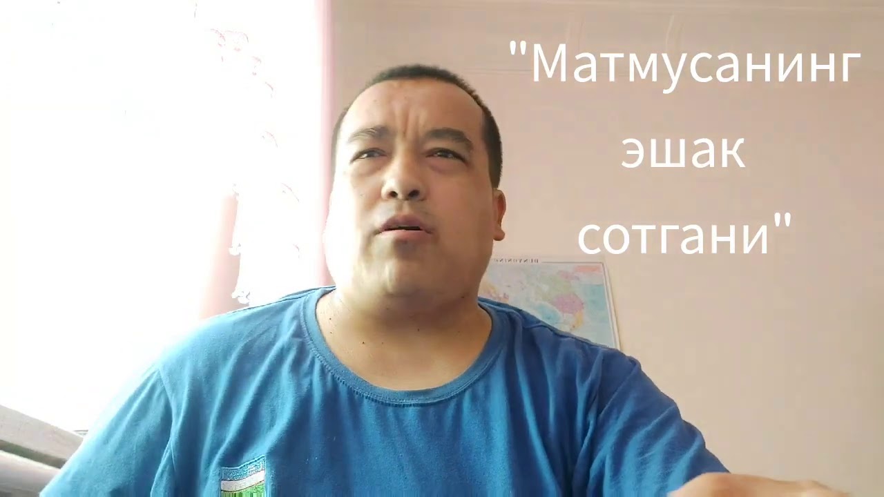 Матмусанинг эшак сотгани (Эркин Воҳидов)