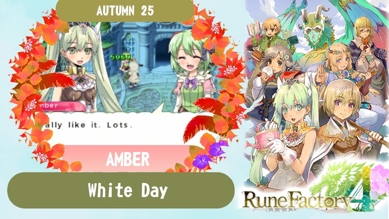 Rune Factory 4 | White Day [Amber]