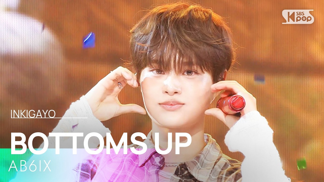 BOTTOMS UP - AB6IX | SBS 260329 방송
