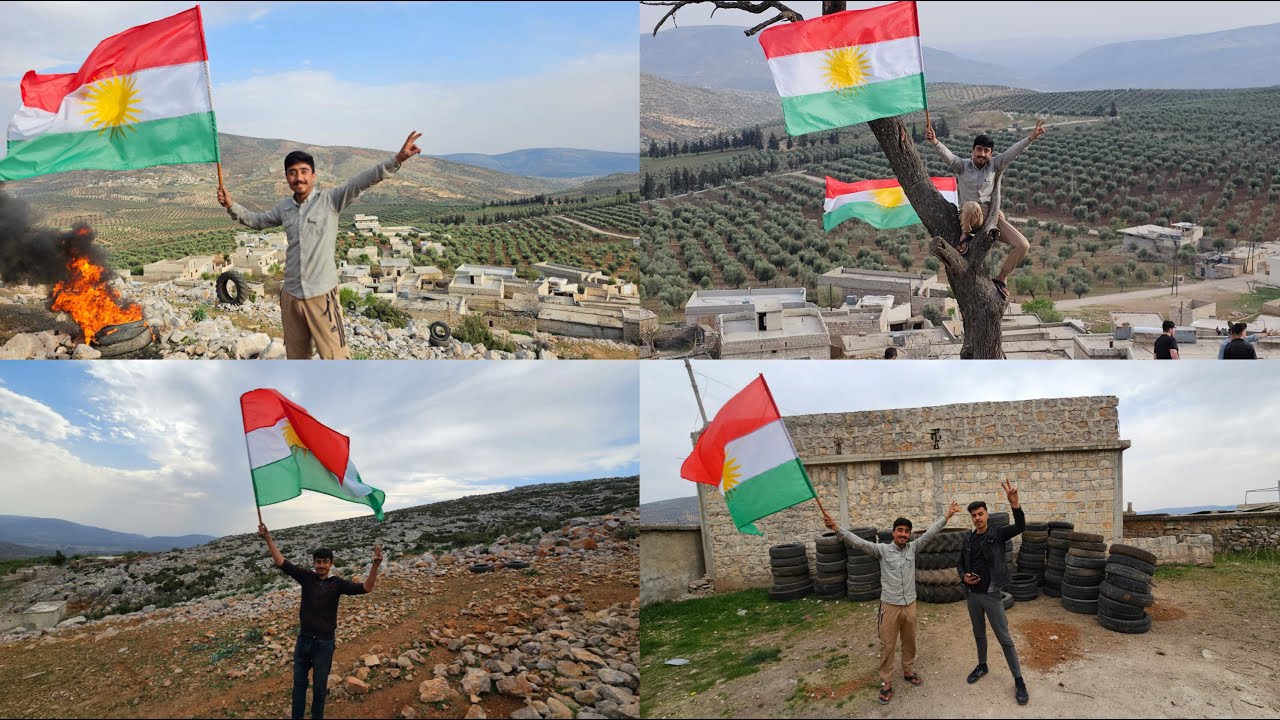 العلم الكردي يرفرف فوق ضيع عفرين طالعنا دواليب فوق جبل حجمالو(NEWROZ PIROZ BE)