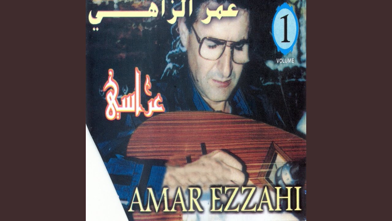 Touchéya / Rjou'i lelleh / A'chéyaton (Medley)