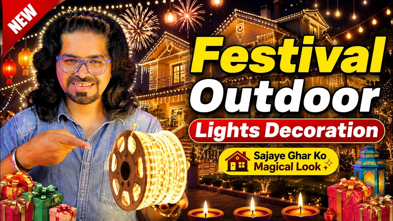 Outdoor Decoration lights | Outdoor Lighting Ideas | Best LED Lights Under Budget