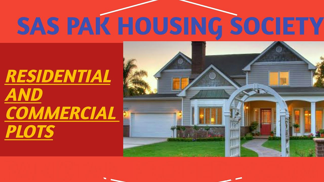 how to Investment in society/ pasy  society ma kasy invest kary  /  PakistanProperty.com