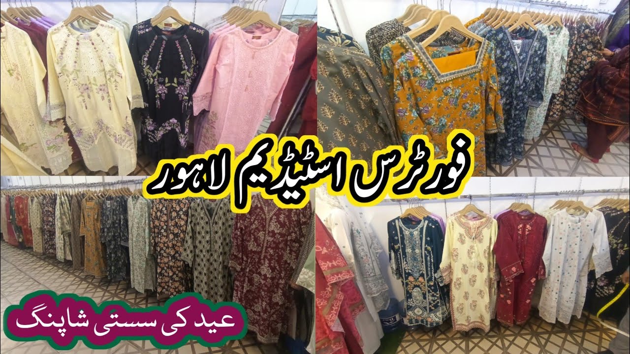 Fortress Stadium Market Lahore | Formal Dresses | Eid Collection | Lawn Cotton, Bin Saeed Suits