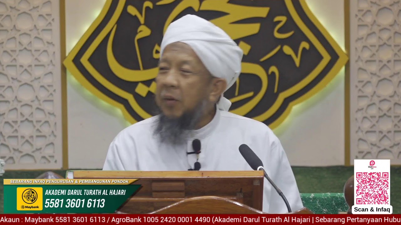 🔴(Live) Tausiah Ramadhan