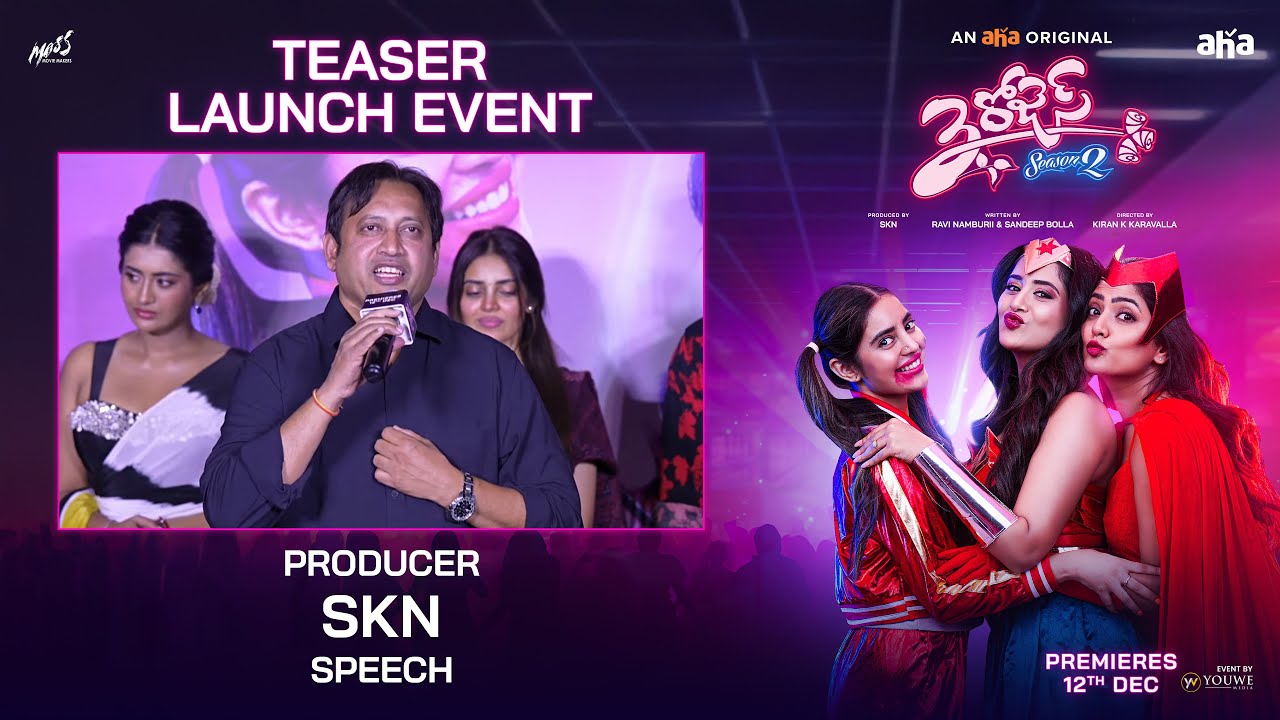 Producer SKN Speech at 3 Roses Season 2 Teaser Launch Event | YouWe Media