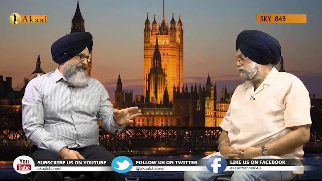 Mudhe | Topic: Justin Trudeau in India | Akaal Channel