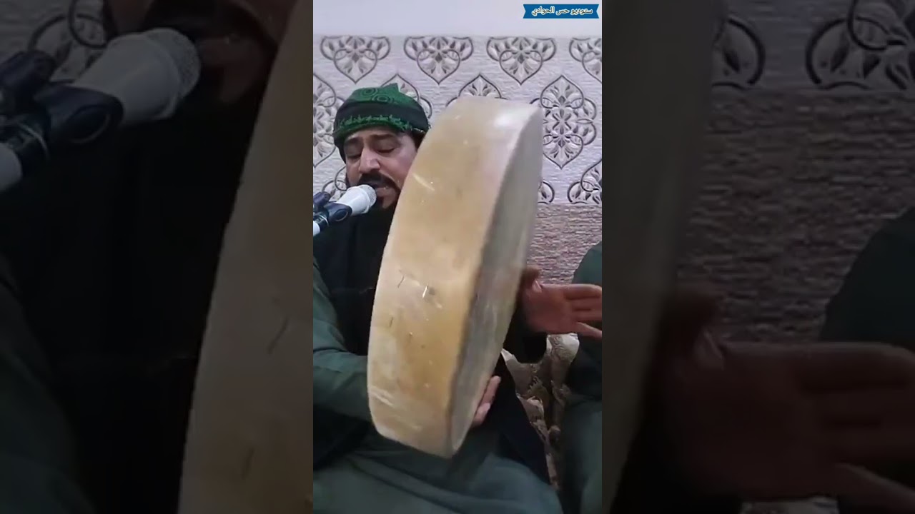 المداح السيد ميسر الحيالي الموصل حي الوحدة 