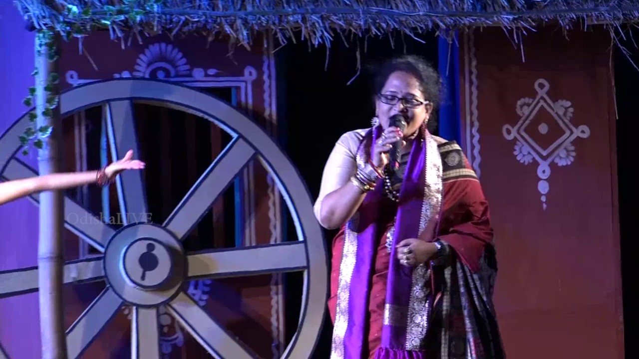 Mane Pade Aaji Mori Gaon by Dr. Jayashree Dhal, Sur Vibration - Sajare Sajare Raja