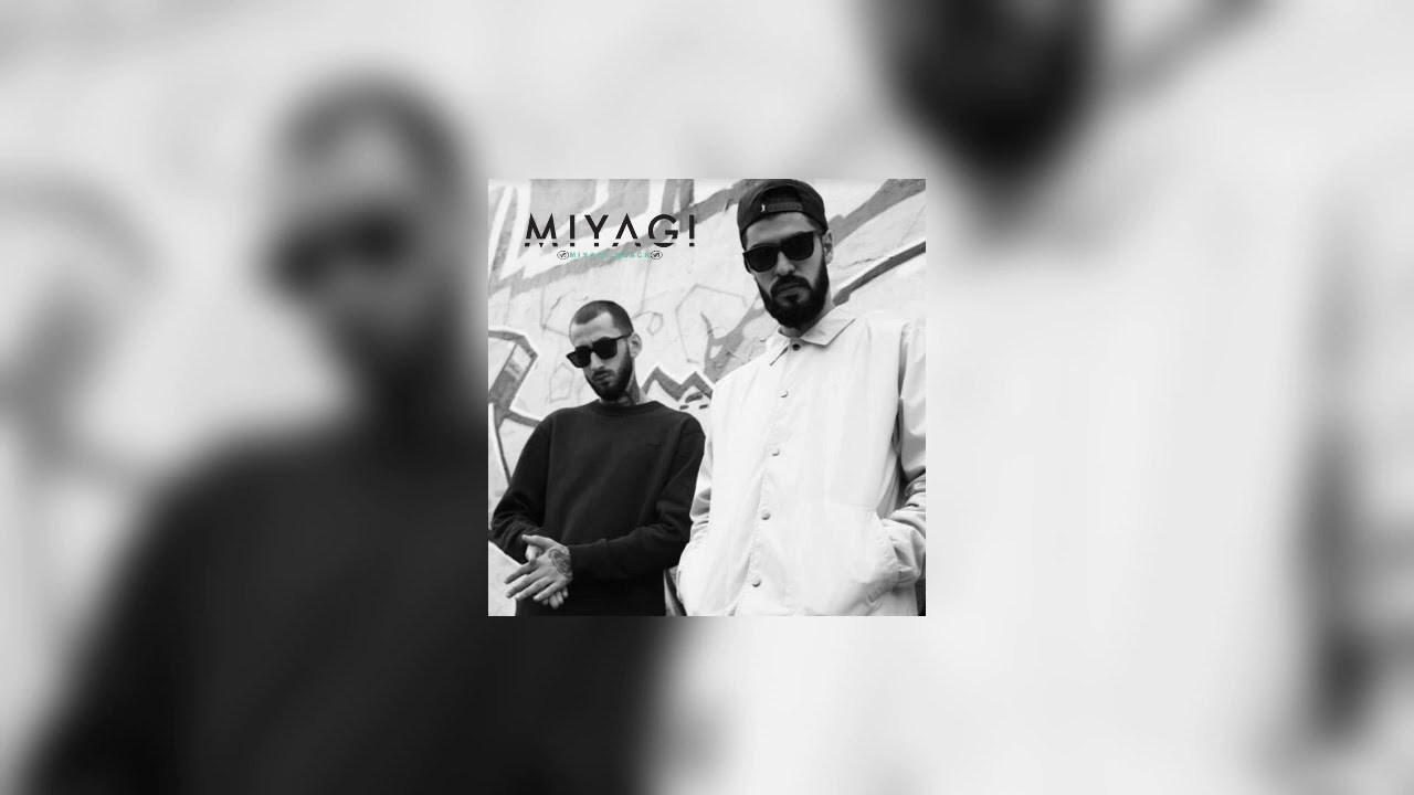 MiyaGi x Andy Panda - Yamakasi (Sped Up)