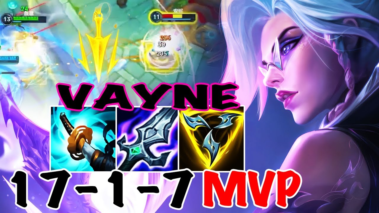 WILD RIFT VAYNE ADC GAMEPLAY | 17-1 -7 MVP | VAYNE BUILD RUNES