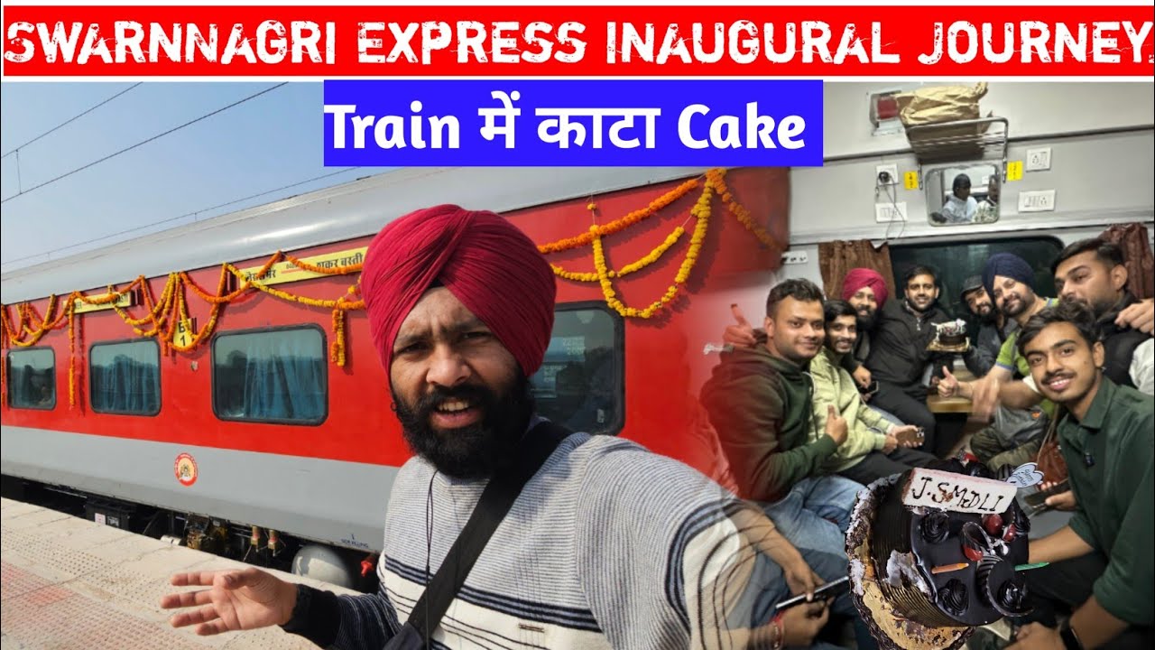 Jaisalmer-Shakurbasti SwarnNagri Express Journey Part-2. *Kuchh Aise Celebrate Kia Saare Railfas Ne*
