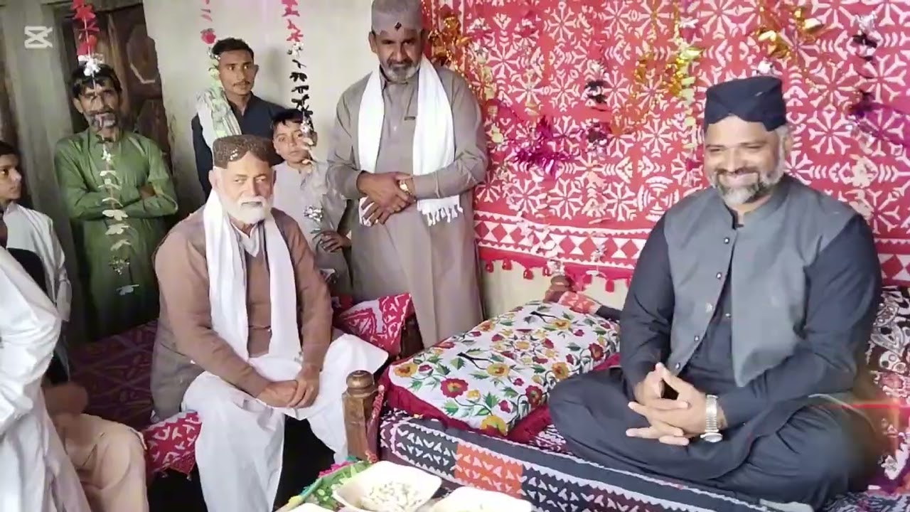 مرشدکامل