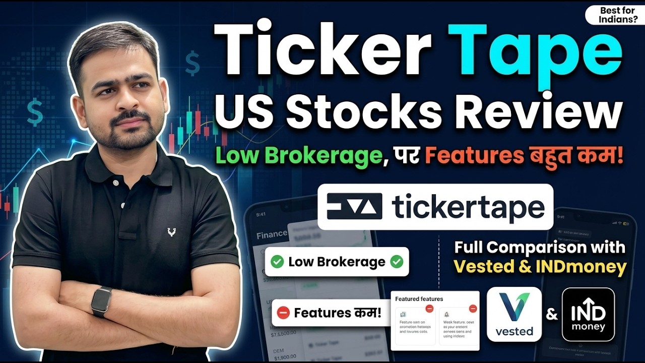 Ticker Tape US Stocks Review | Ticker Tape Review | Ticker Tape Screener