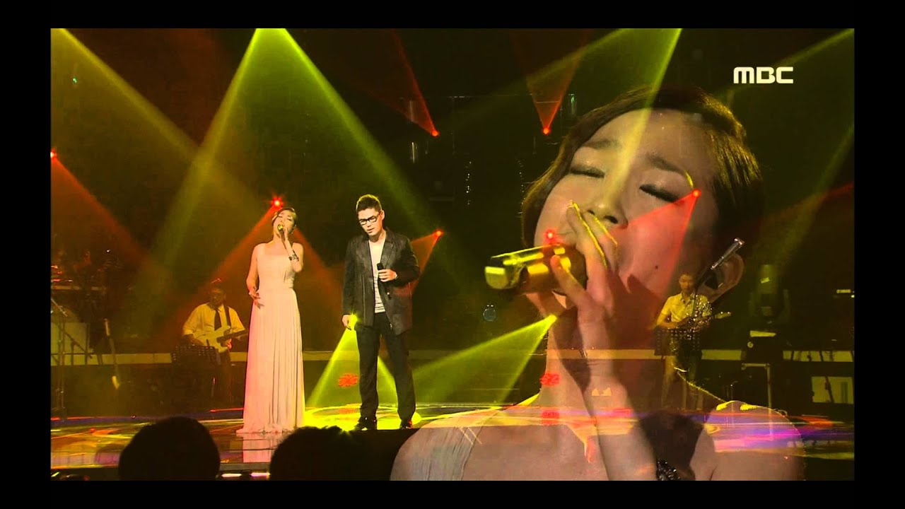 6R(1), Kim Bum-soo, Lena Park - Hurt deeper than love, 김범수, 박정현 - 사랑보다 깊은
