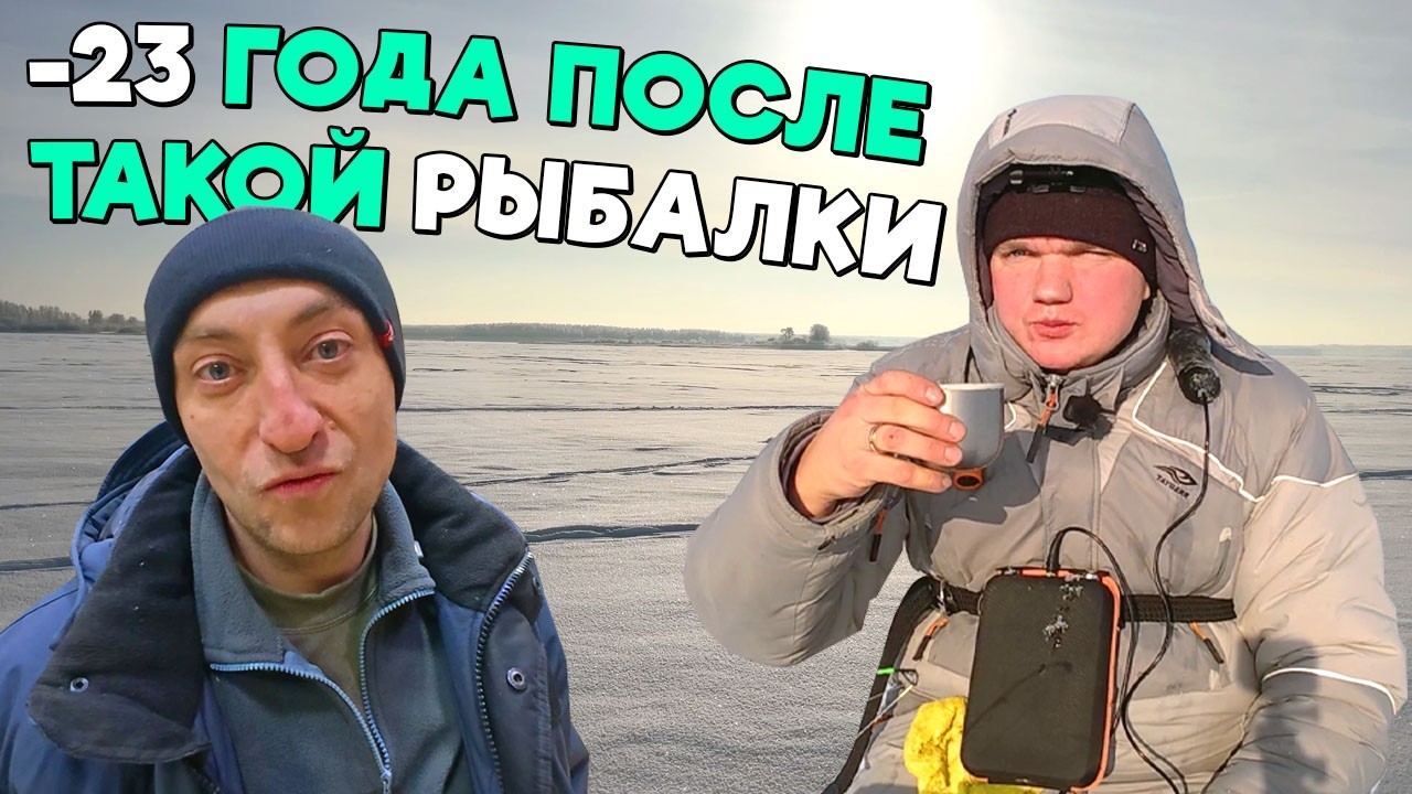 Что ТВОРИТСЯ? Яузское Водохранилище.