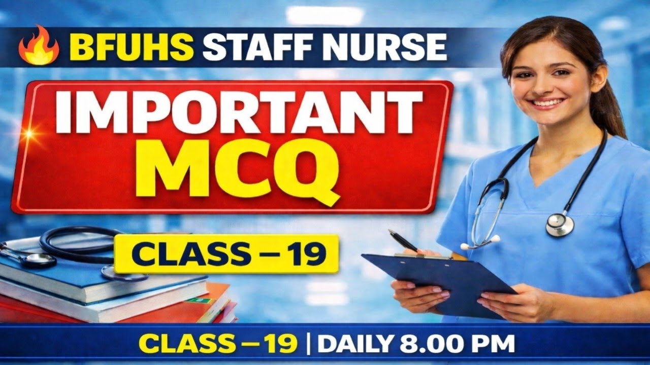 Bfuhs Staff Nurse Important Mcq || Dhs staff nurse important questions 