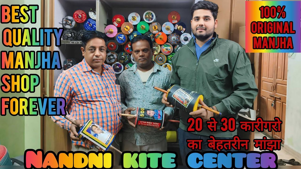 Best Manjha Shop Forever | Nandni kite centar | 20 se 30 karigaro ka manjha | jaipur kite market