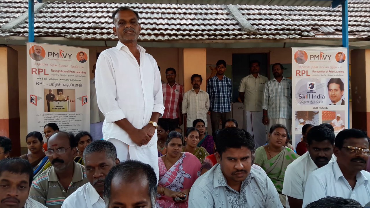 Pmkvy - RPL Mobilisation at Onnupuram