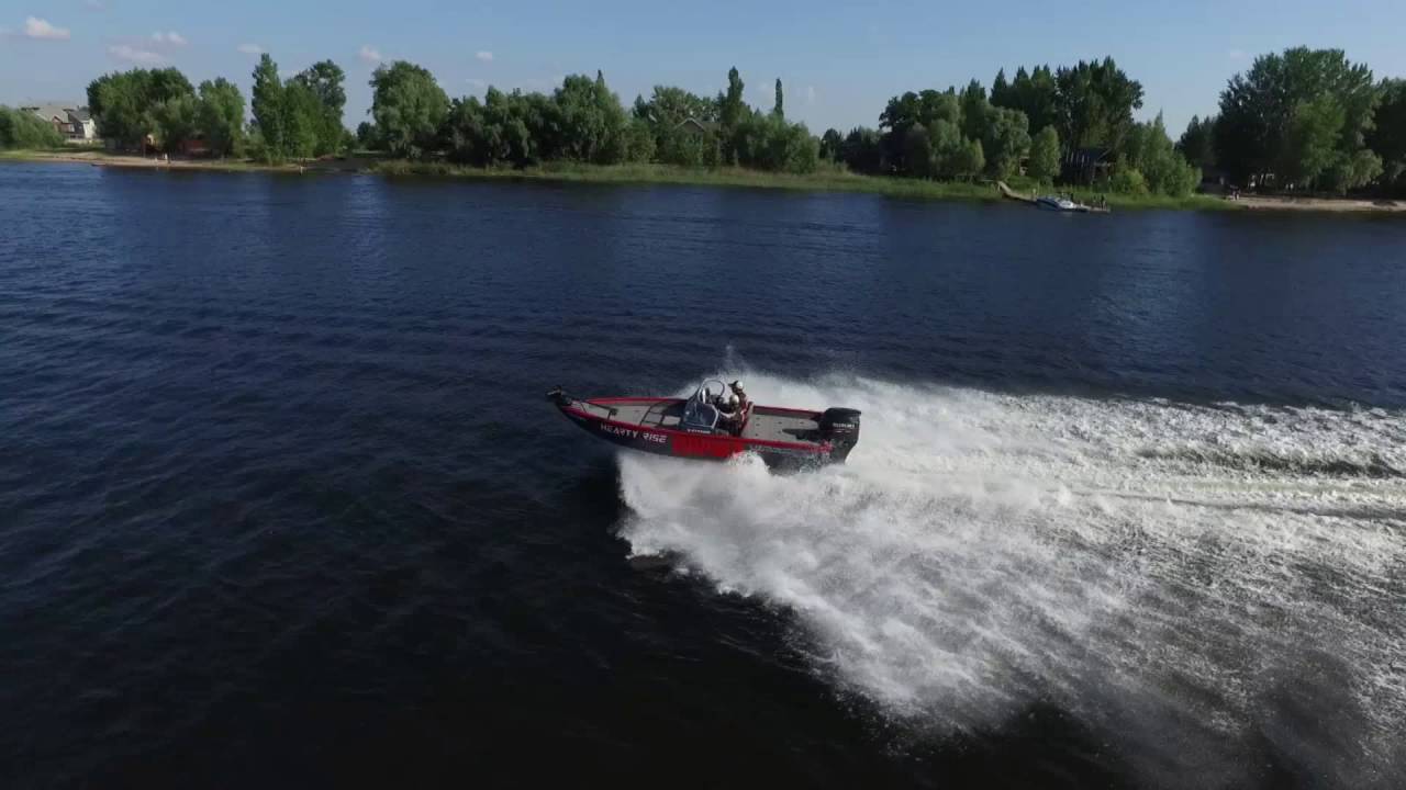 Virage 535 FishBoat Prototyp