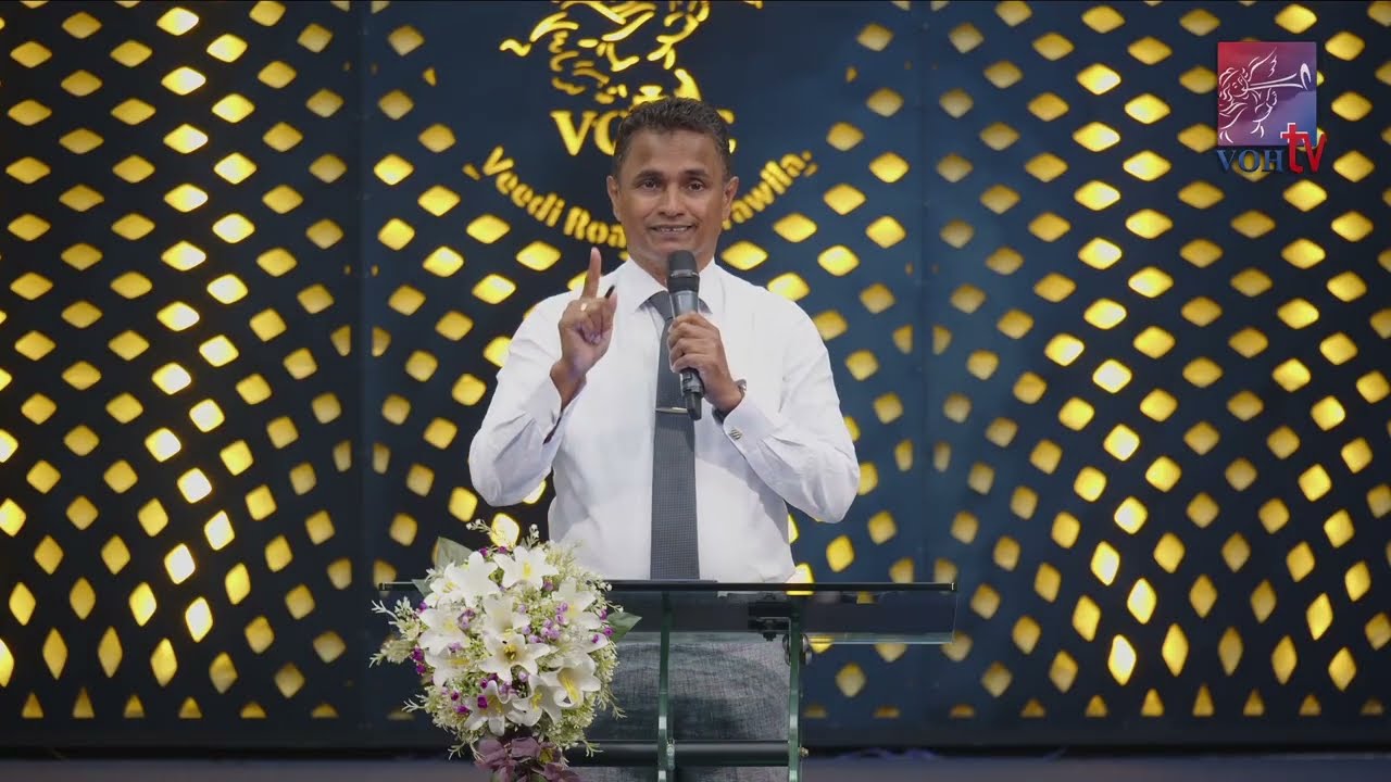 ඔබේ මනස දේව වචනයට විවෘතද?